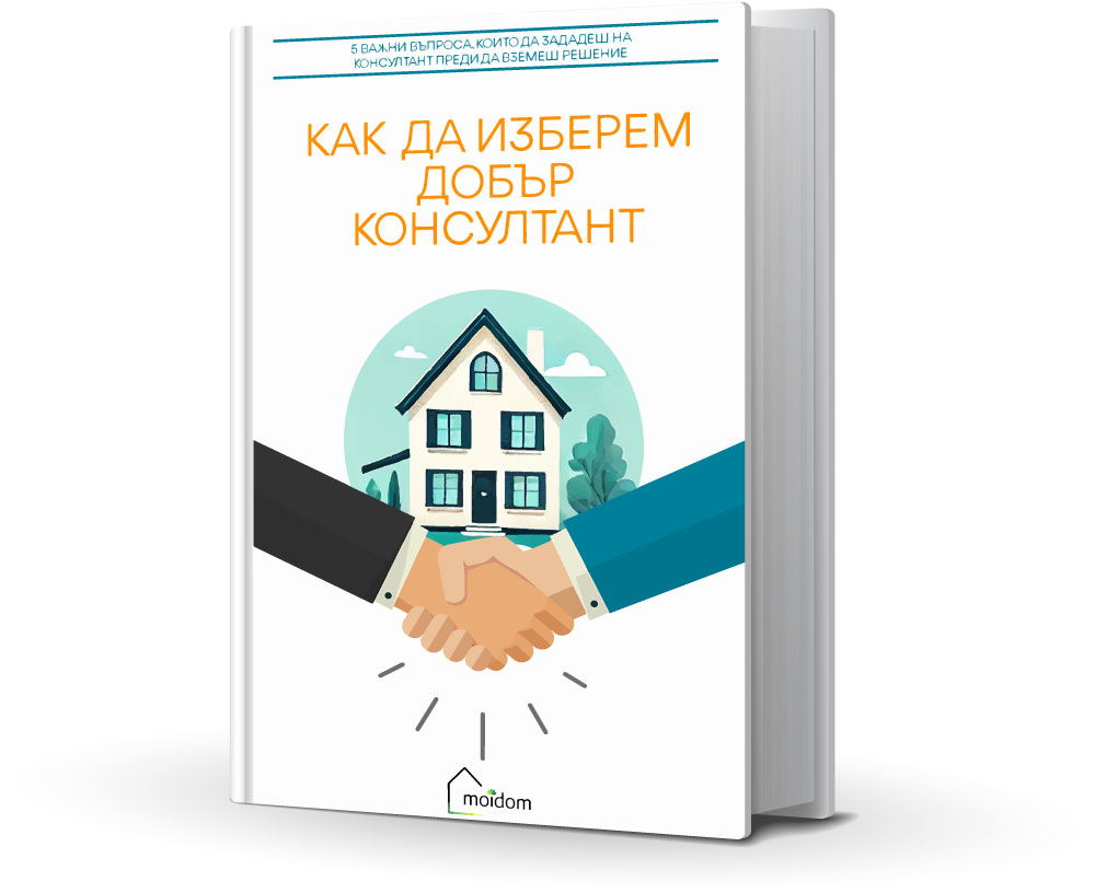Tax on rental income